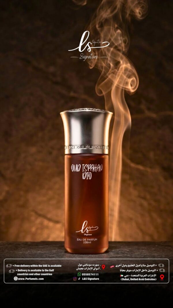 OUD ISPAHAN DIO