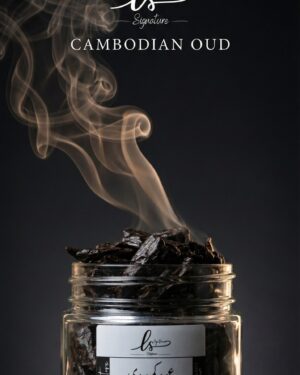 عود كمبودي اصلي