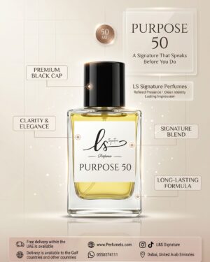 عطر مركز بربوز 50